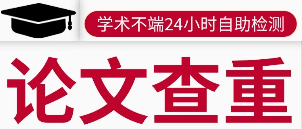 为什么体型在篮球训练中起着关键作用_1