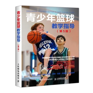如何根据体型制定个性化的篮球训练方案_0